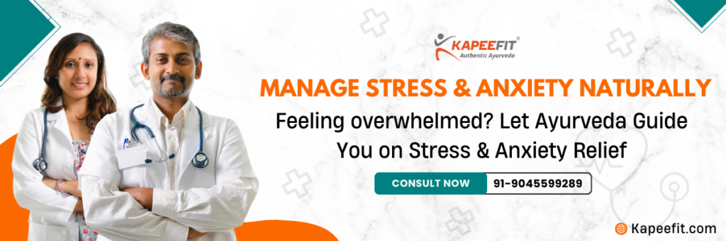 Hastmaithun ke Fayde aur Nuksan: Sab Kuch Jo Aapko Janna Chahiye 4 Stress Anxiety 1