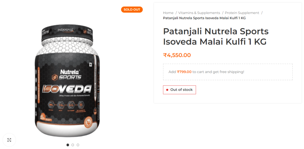 Patanjali Nutrela Sports Isoveda (MALAI KULFI) - THE TASTY PROTEIN SHAKE 1 Patanjali Nutrela Sports Isoveda
