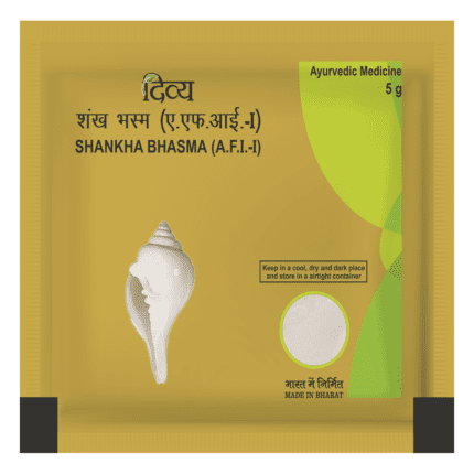 Shankh Bhasma