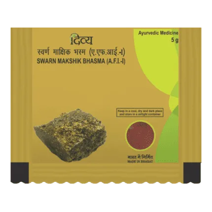 Swarn Makshik Bhasma