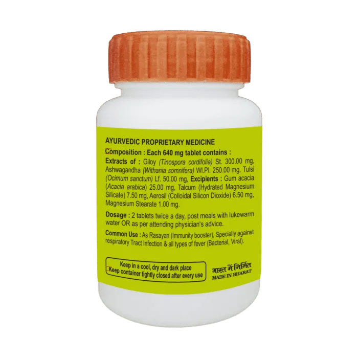 Coronil Tablet