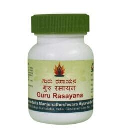 Guru Rasayana