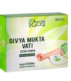Patanjali Divya Mukta Vati Extra Power Tab