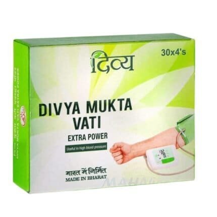 Patanjali Divya Mukta Vati Extra Power Tab