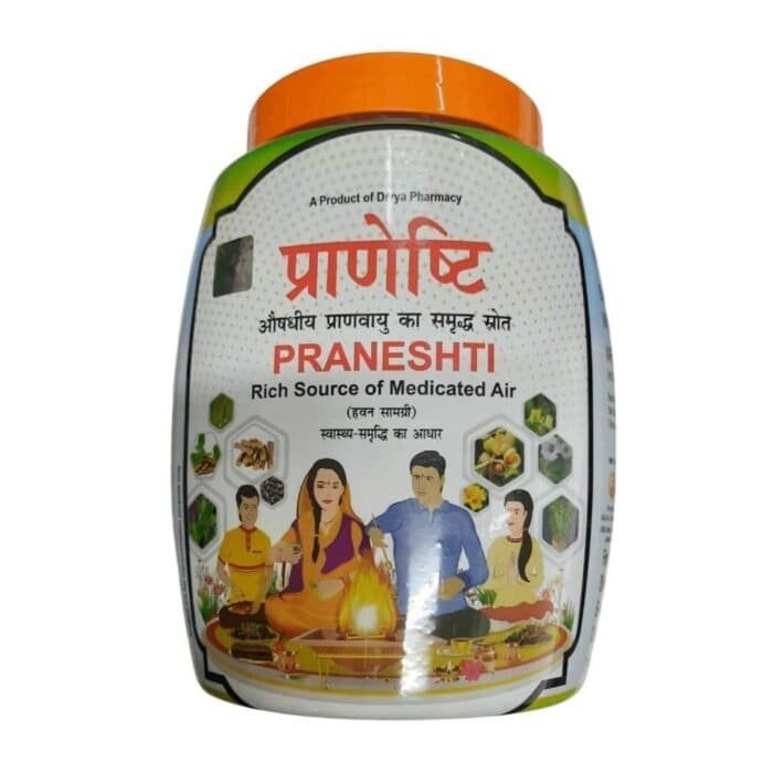 Patanjali Divya Praneshti (Hawan Samagri)