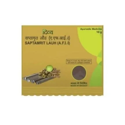 Patanjali Saptamrit Lauh