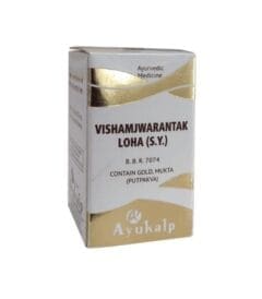 Ayukalp Vishamjvarantak Lauh