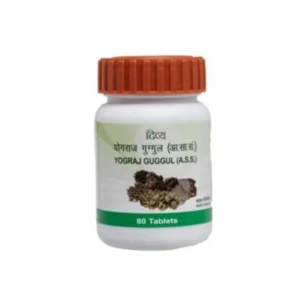 Patanjali Divya Yograj Guggul