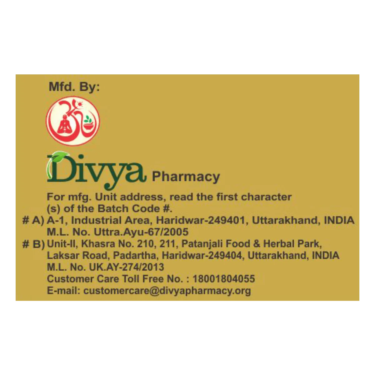 Patanjali Mukta Pishti 2 Gm Mukta Pishti