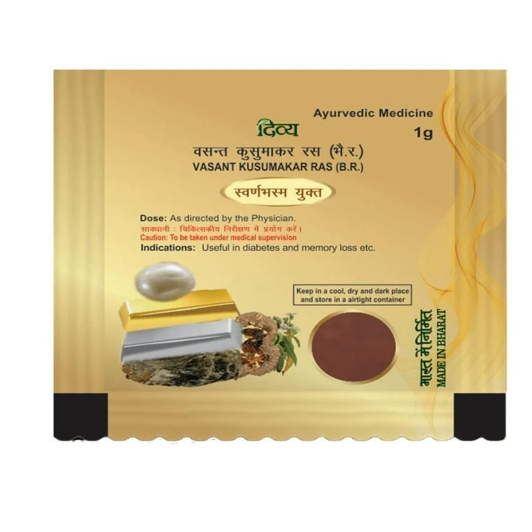 Patanjali Vasant Kusumakar Ras 1 Gm Vasant Kusumakar Ras