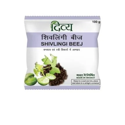 Patanjali Shivlingi Beej