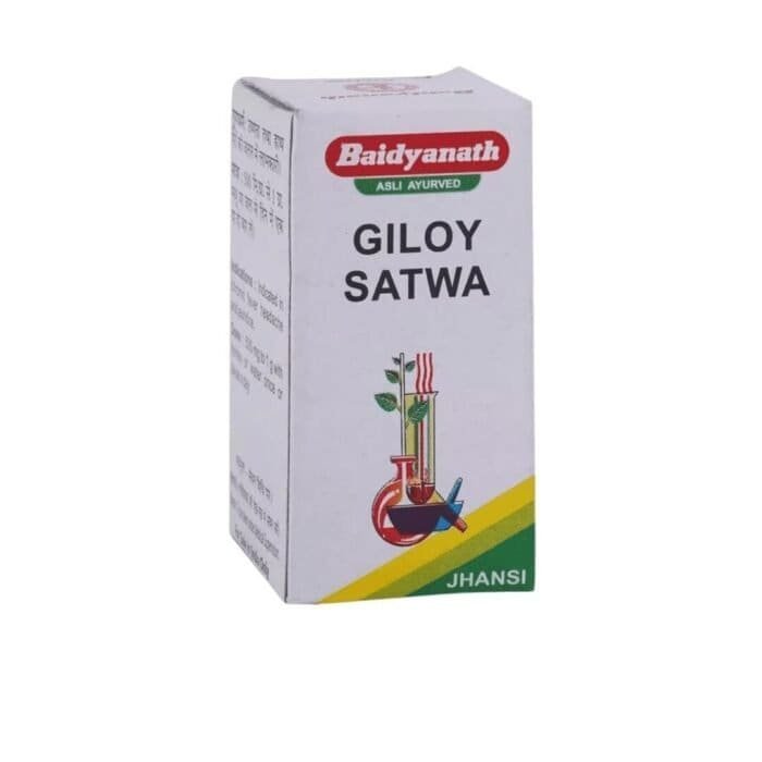 Giloy Satva