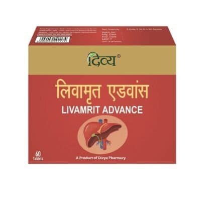 Livamrit Advance