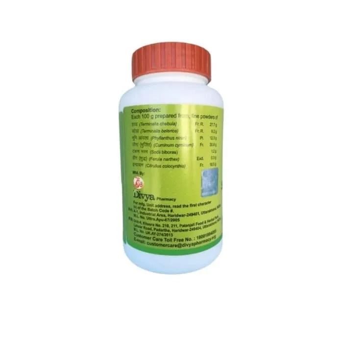 Patanjali Divya Shuddhi Churna100 GM