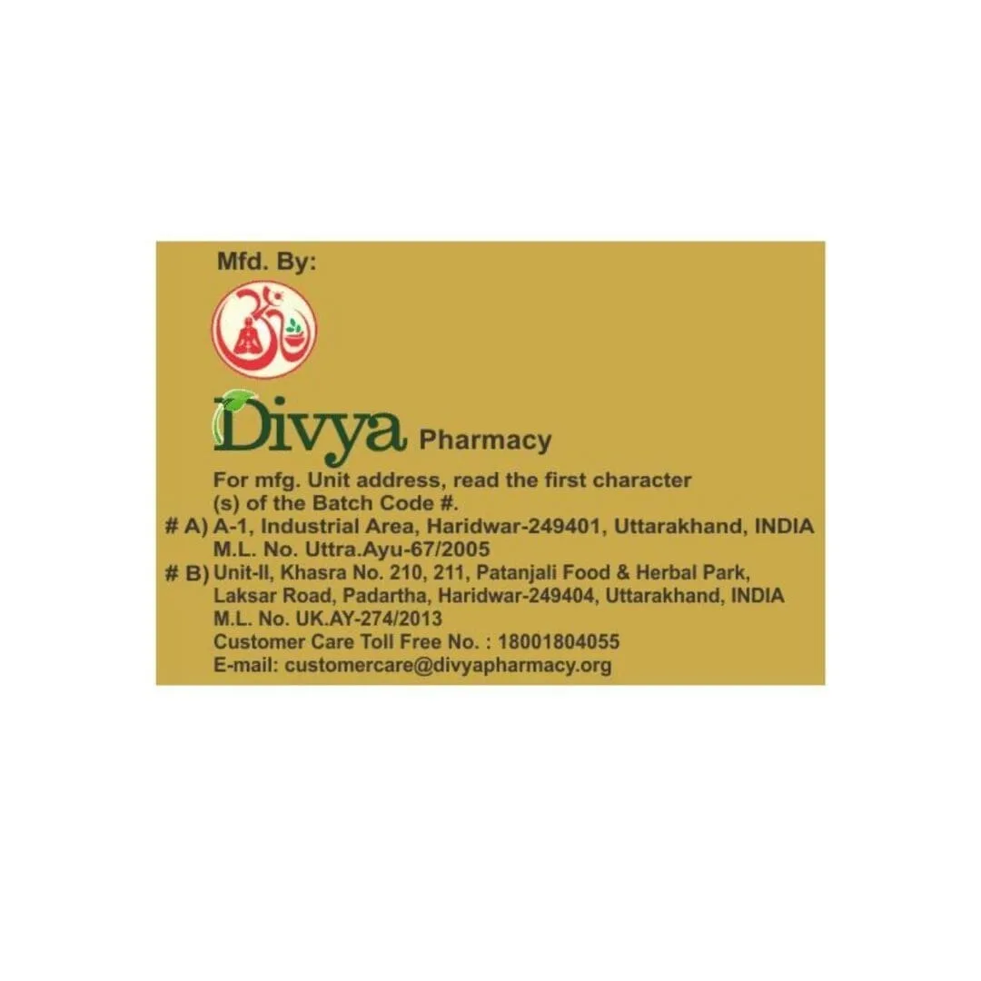 Patanjali Mandoor Bhasma 5 GM Mandoor Bhasma