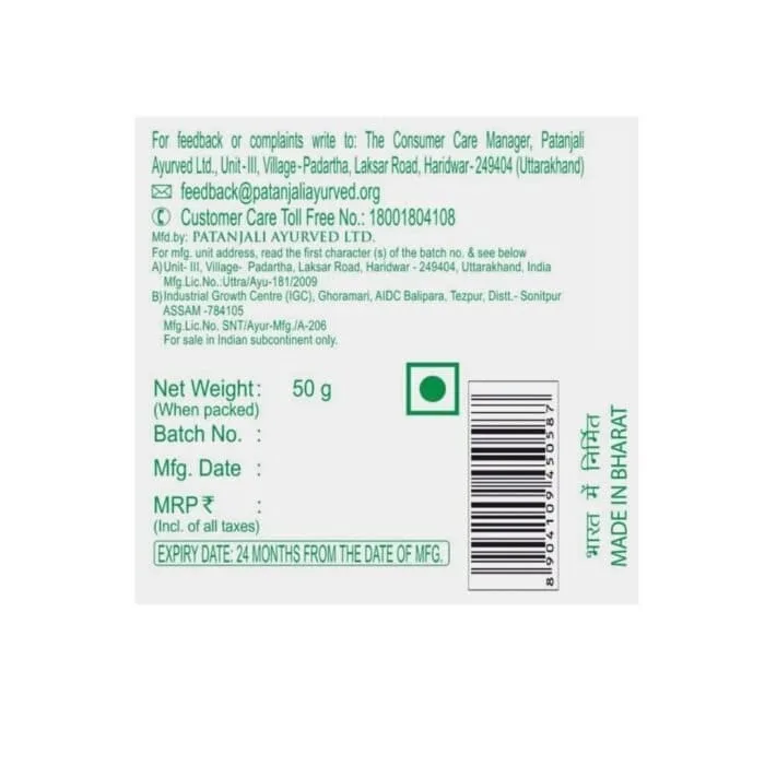 Borosafe Antiseptic Cream