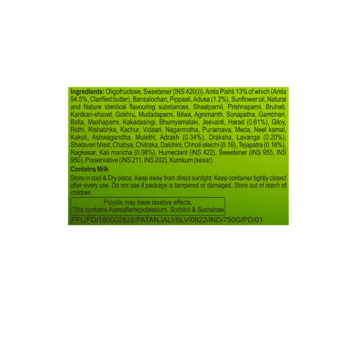 Chyawanprabha Advance No Added Sugar