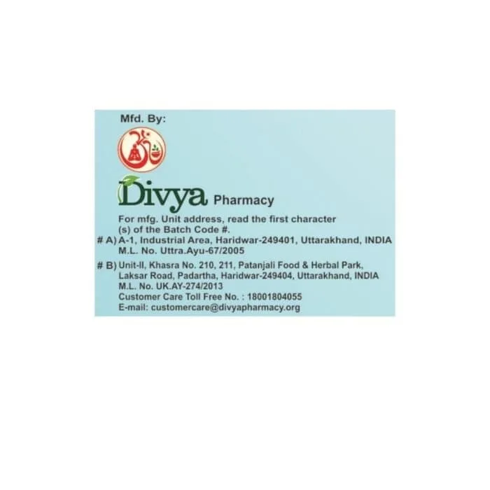 Divya Dhara