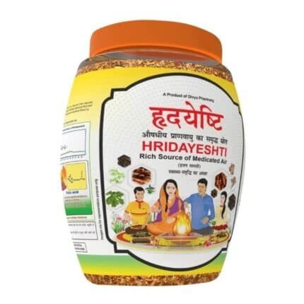 Patanjali Divya Hridayesti (Hawan Samagri)