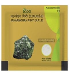 Patanjali Jaharmohra Pishti