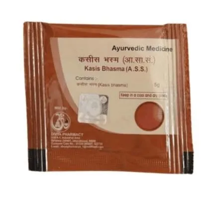 Patanjali Kasis Bhasma