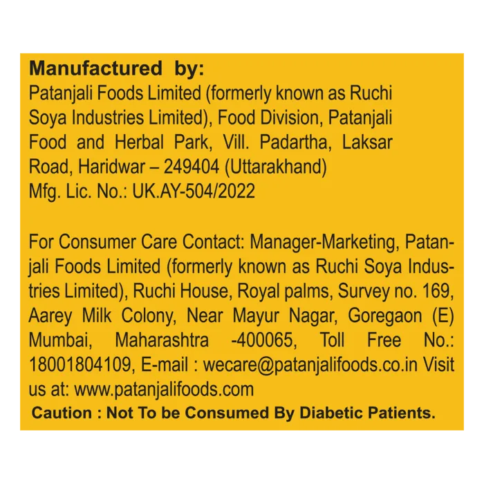 Chyavanprash Jaggery (Gur)