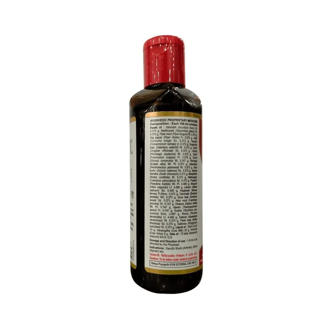 Patanjali Peedanil Tail – 100 ML – T Peedanil Tail