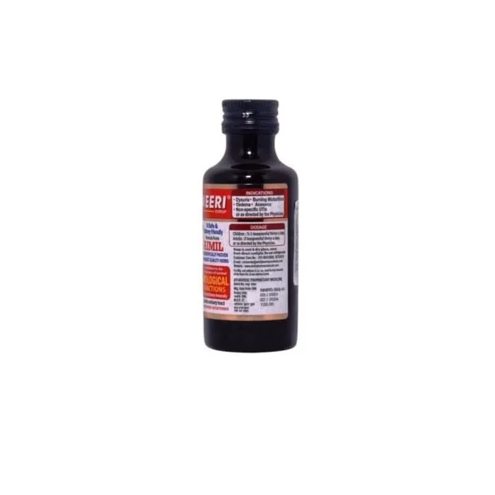 Neeri Syrup
