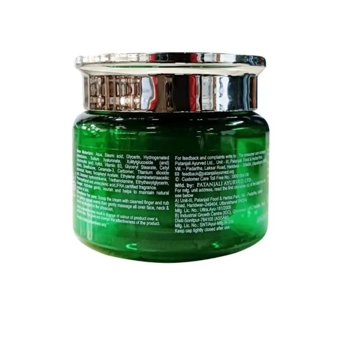 Aloe Soft Moisturizing Cream