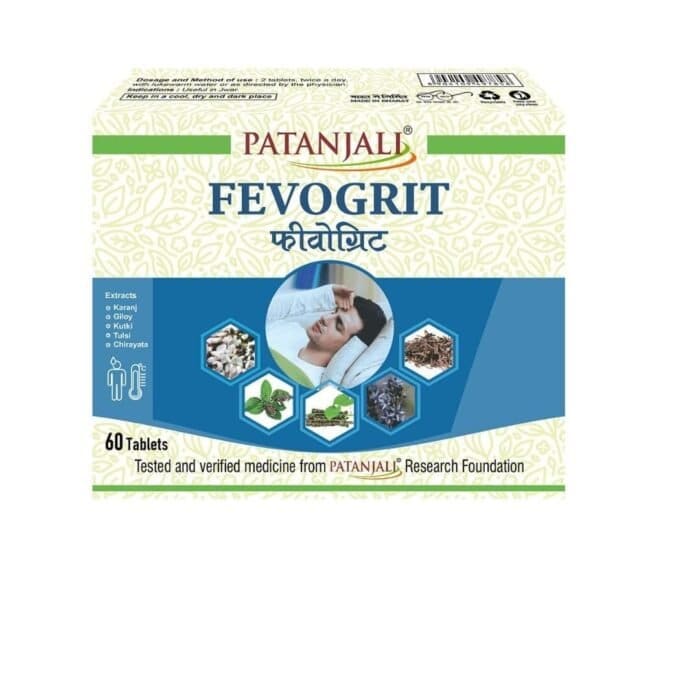 Fevogrit