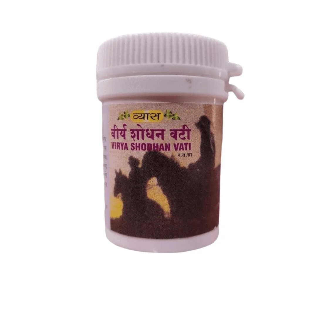 Vyas Virya Shodhan Vati 50 Tab Virya Shodhan Vati