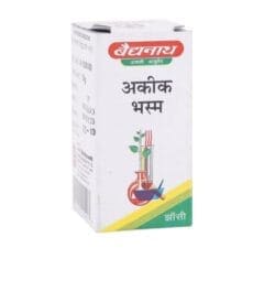 Akik Bhasma
