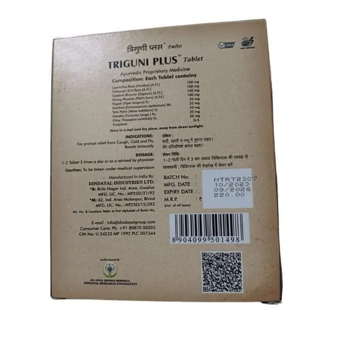 Dindayal Triguni Plus 2*30 Tab - Image 2