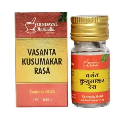 Vasanta Kusumakar
