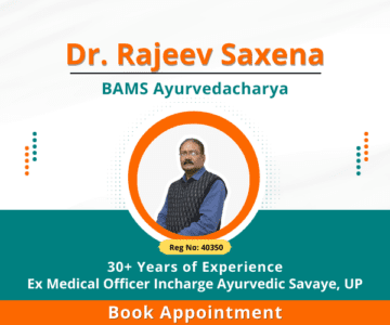 Dr. Rajeev Saxena