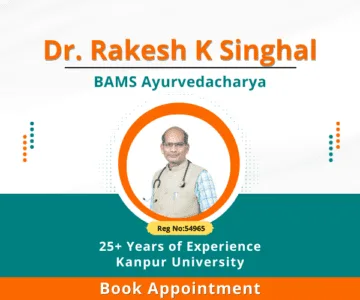 Dr. Rakesh Singhal