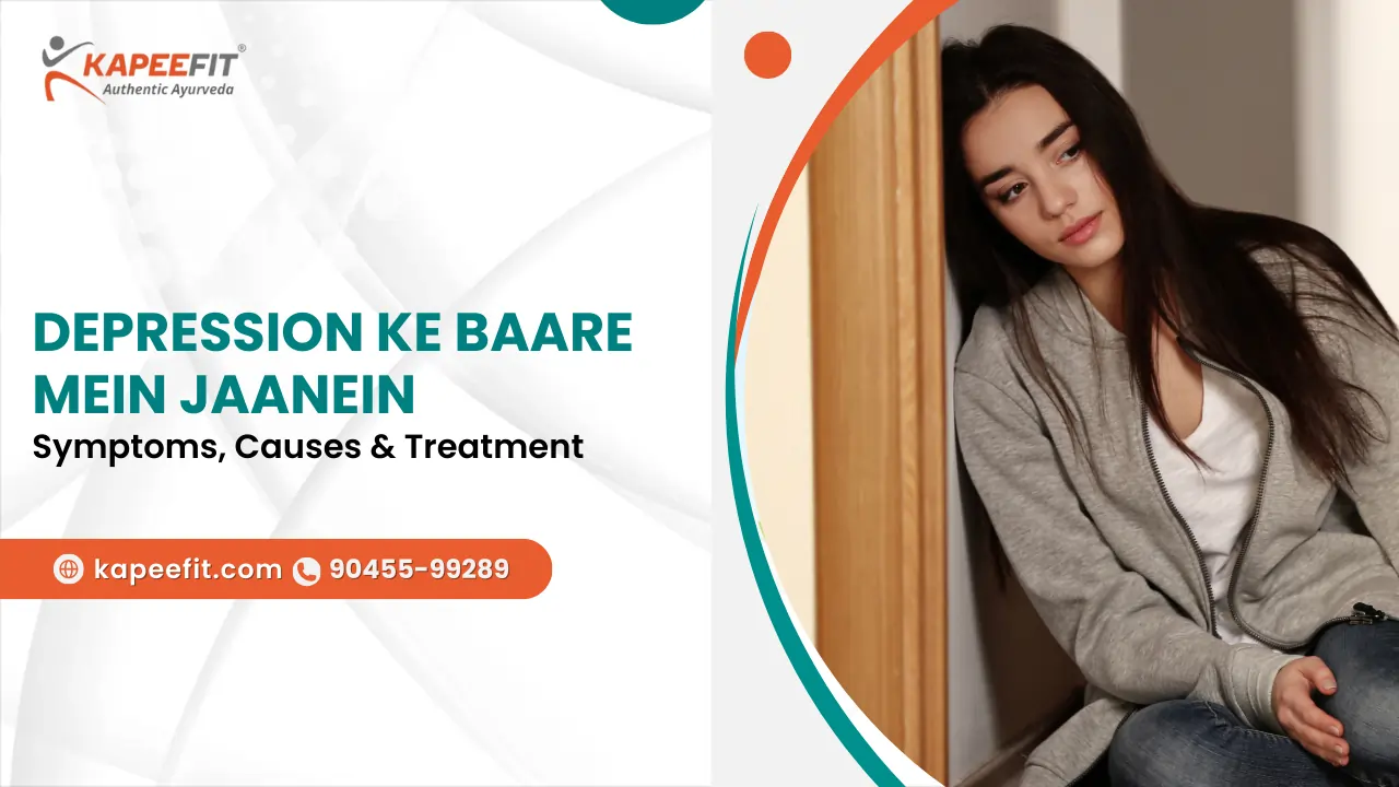 Depression Ke Baare Mein Jaanein