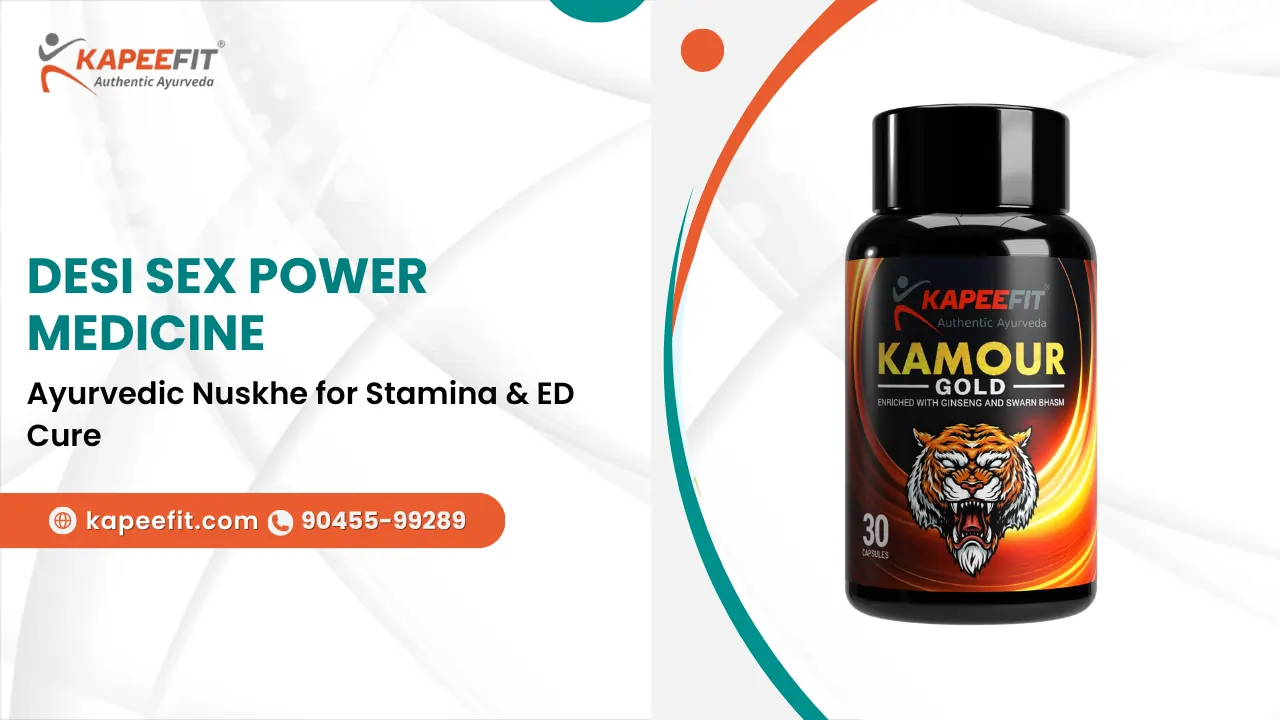 Desi Sex Power Medicine