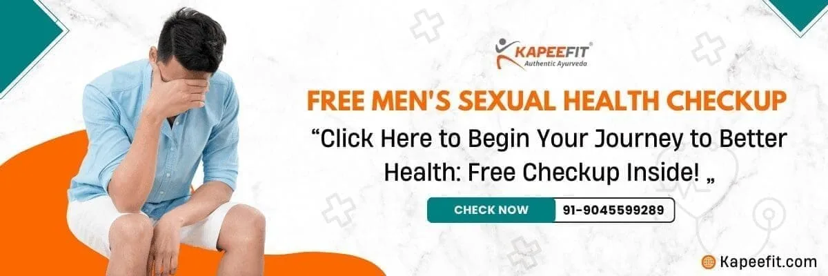 Free Mens Sexual Health Checkup