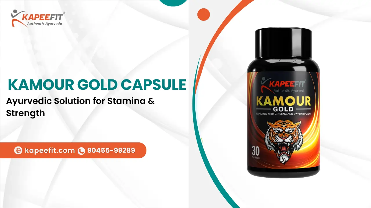 Kamour Gold Capsule