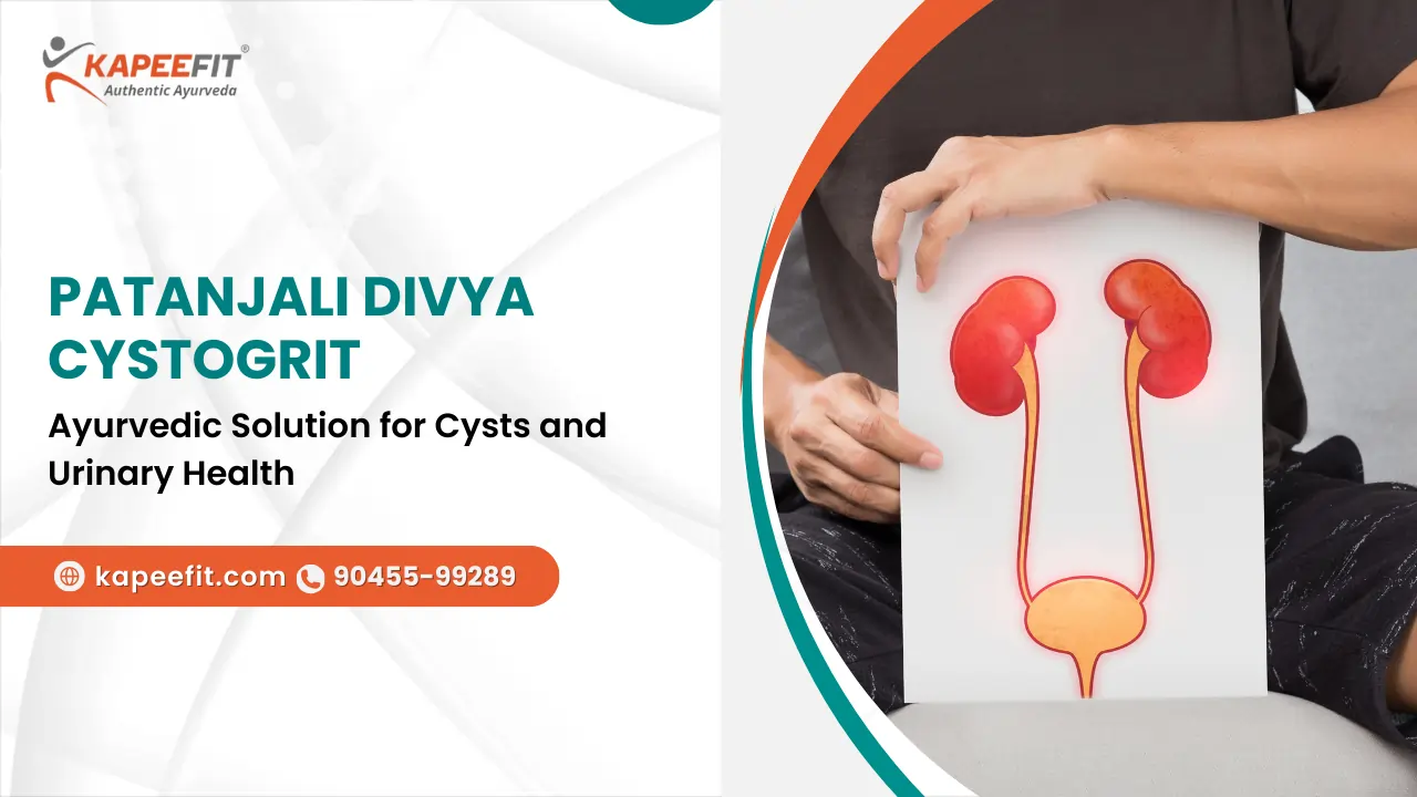 Patanjali Divya Cystogrit