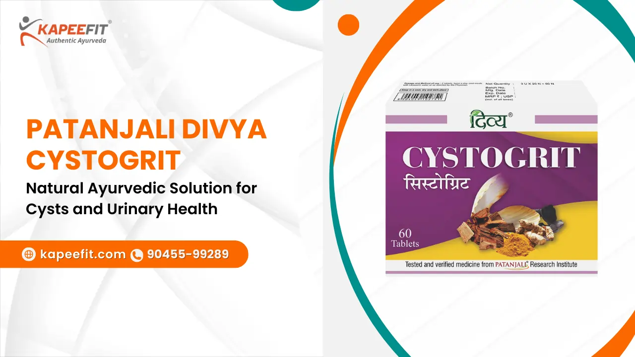 Patanjali Divya Cystogrit