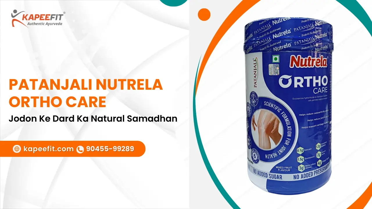Patanjali Nutrela Ortho Care