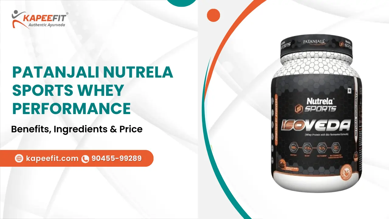 Patanjali Nutrela Sports WHEY Performance