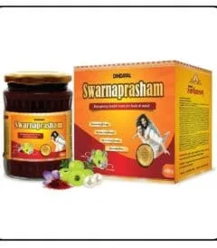 Dindayal Swarnaprasham
