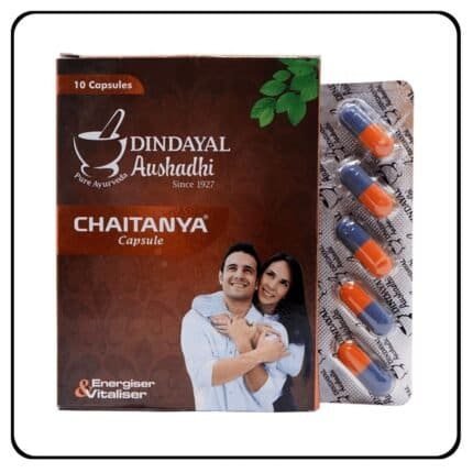 Chaitanya Capsules