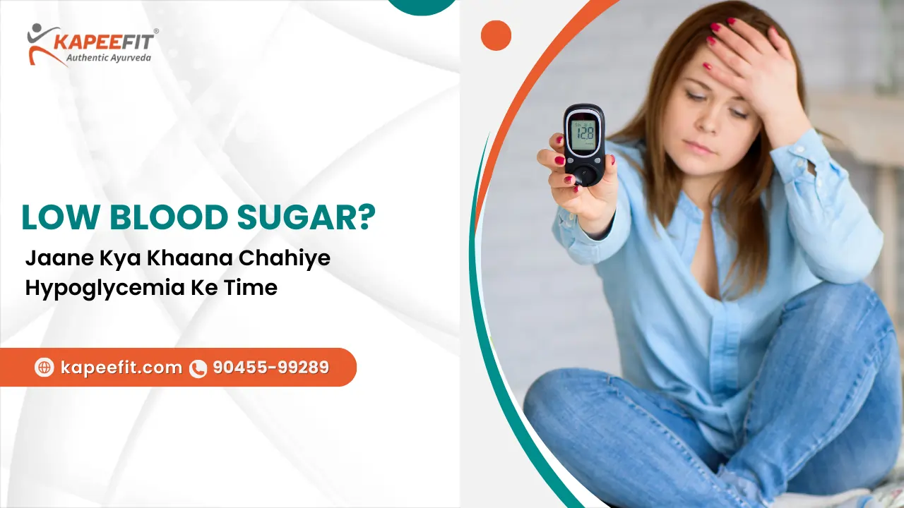 Low Blood Sugar