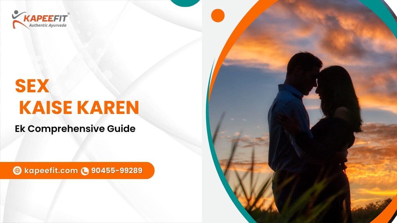 Sex Kaise Karen