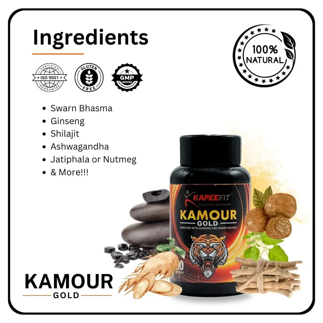 kamour-ingredients