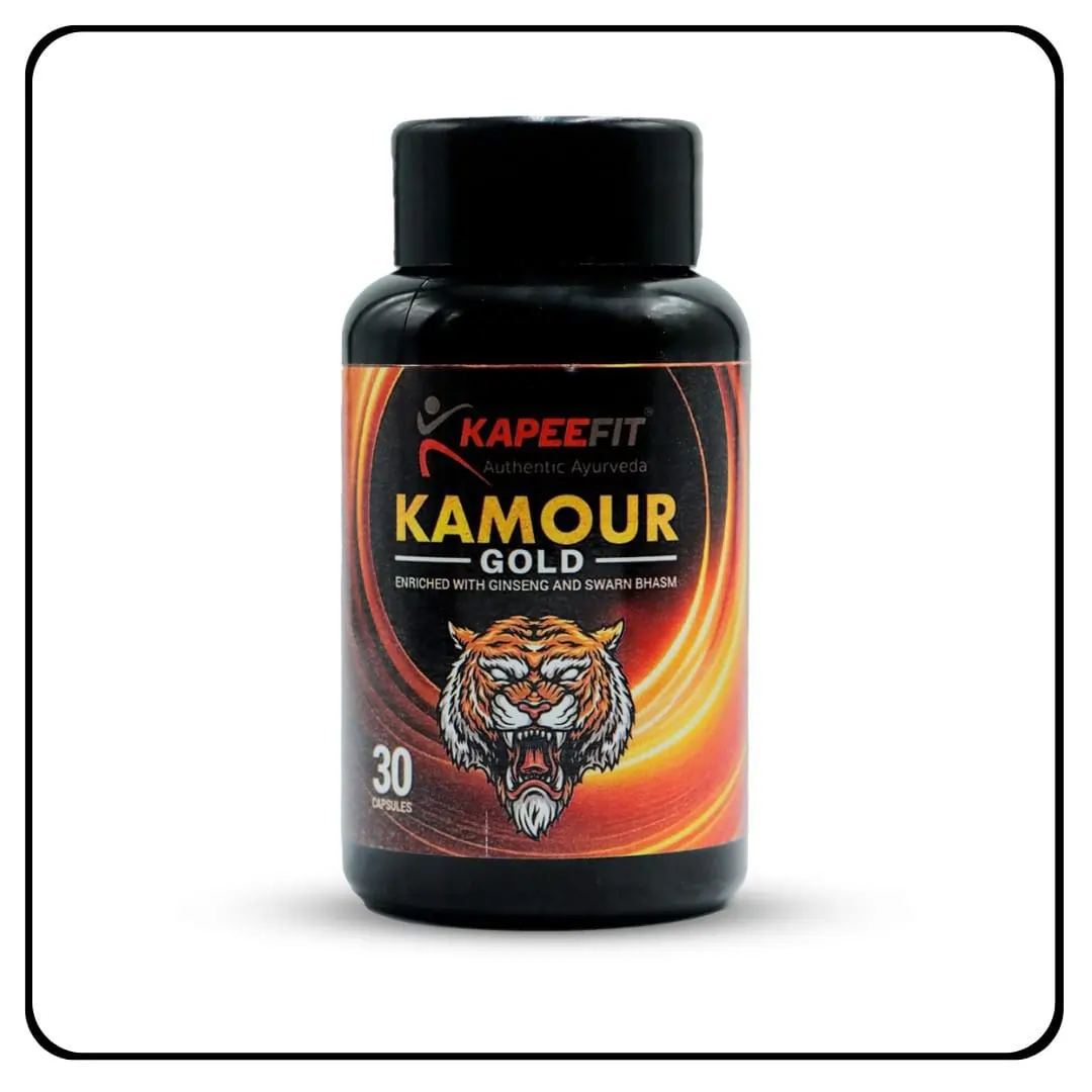 kamour-main